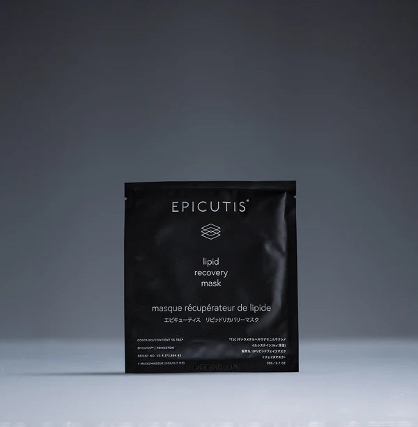 Lipid Recovery Mask for Eyes