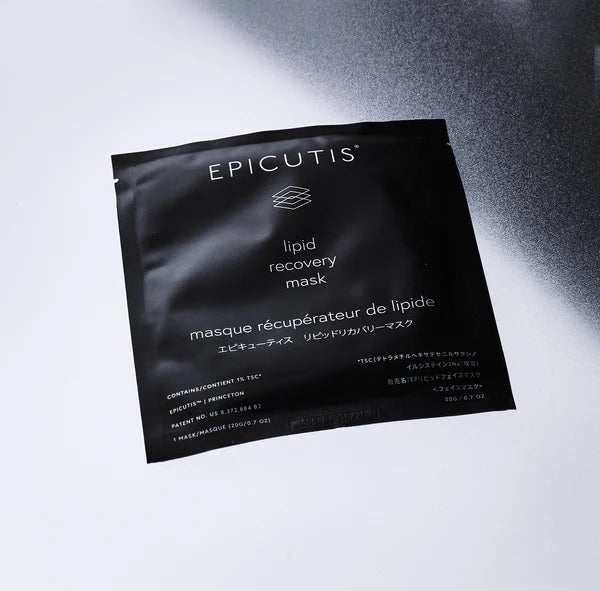 Lipid Recovery Mask for Eyes